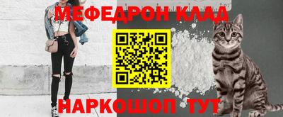 кокаин Бугуруслан