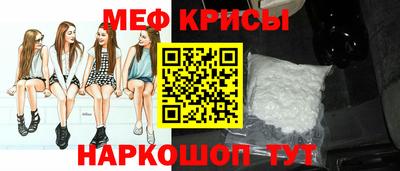 а пвп мука Бузулук