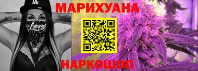 кокаин Бугуруслан