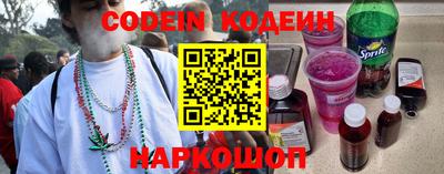 кокаин Бугуруслан