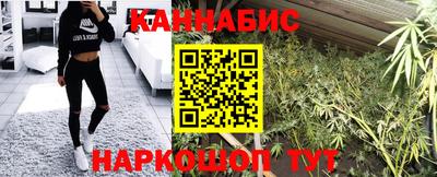 кокаин перу Будённовск