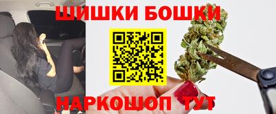 кокаин перу Будённовск