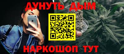 кокаин перу Будённовск