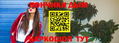кокаин перу Будённовск