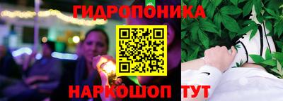 а пвп мука Бузулук