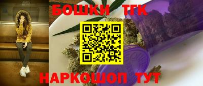 а пвп мука Бузулук
