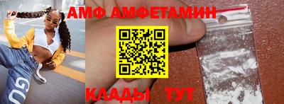 кокаин Бугуруслан