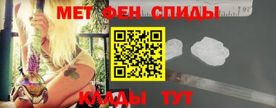 а пвп мука Бузулук