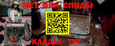 кокаин Бугуруслан