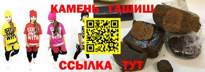 а пвп мука Бузулук