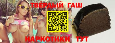 кокаин перу Будённовск