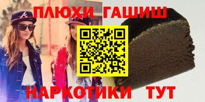 а пвп мука Бузулук