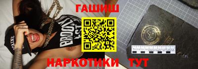 а пвп мука Бузулук