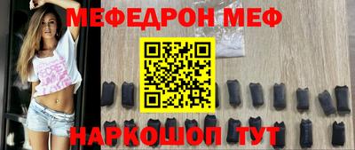 кокаин Бугуруслан
