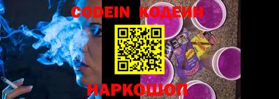 кокаин Бугуруслан